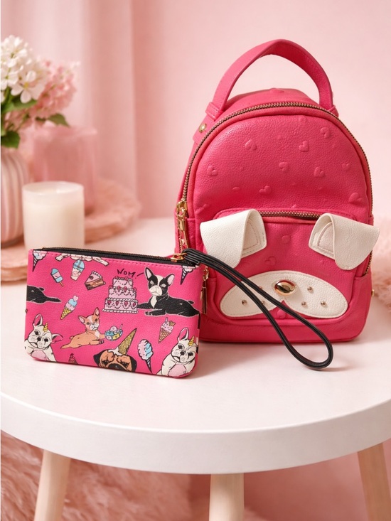 Betsey Johnson Handbags - ✨ Betsey Johnson Preloved Bundle